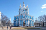 Приглашаем посетить воскресное богослужение в Смольном соборе