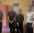 В Гатчинском районе гражданин Таджикистана предстанет перед судом по обвинению в убийстве, совершенном 15 лет назад - Следственный комитет
