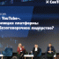 Консолидация усилий: как контент и технологии меняют рынок цифрового ТВ - Online47.Ru