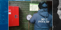 Сотрудники МЧС России проверили одну из котельных Кингисеппского района - Online47.Ru