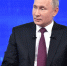 На "Итоги 2023 года" с Путиным поступило более миллиона обращений - 47Channel.Ru
