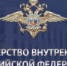 Полицией задержан участник дорожного конфликта в Янино - ЛенОблИнформ