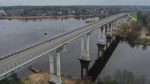 На мосту Дружбы в Выборге до конца декабря введут реверс