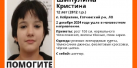NWpL7HRitlI.jpg - 47 новостей