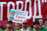 Столичный долгострой догнал бизнесмена в Петербурге