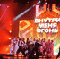 Студенты ЛГУ им. А.С. Пушкина (Волхов) прошли кастинг проекта «Продюсерский центр Ленинградской области» - ЛГУ им. А. С. Пушкина