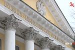 В Петербурге бывший студент Военно-морской академии стал предателем Родины