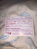 За неделю в Перинатальном центре Ленобласти родились 58 малышей