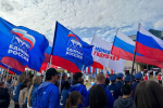 5 декабря – День добровольца