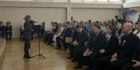 В Гатчине стартовал межрегиональный форум педагогического мастерства - ЛенТВ24