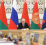 Россия и Республика Беларусь подписали договор о гарантиях взаимной безопасности - Online47.Ru