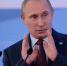 Доверие на высоте: 82% россиян поддерживают Владимира Путина - Online47.Ru