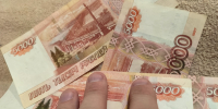 Пожилой MLM-маркетолог из Гатчины отдала 1,5 миллиона мошенникам, а петербуржец все 22 - 47 новостей