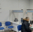 В Мурино открылся офис приема клиентов компании «РКС-энерго» - Online47.Ru