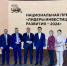 Агентство экономического развития Ленобласти признали лучшим в России - Online47.Ru