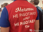 В Выборге в День Конституции РФ паспорта получили 27 ребят