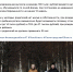 Ленобласть дополнительно поддержит семьи с детьми и молодых мам - Справедливая Россия