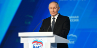 Без пафоса: что и зачем потребовал Путин для героев СВО на съезде ЕР - ЛенТВ24