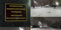 После поручения губернатора в Яльгелево провели работы по уборке снега - Online47.Ru