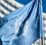 ООН готова поддержать инициативы по урегулированию конфликта на Украине в рамках своего мандата - Online47.Ru