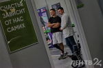 Открытие Центра «Мультипротез» в объективе ЛенТВ24