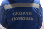 Минобороны сообщило о крупной атаке беспилотников на Ростовскую область. Ранен человек, произошел пожар на НПЗ