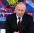 Путин показал копию боевого знамени, которую подарили бойцы 155-й бригады морской пехоты - ЛенТВ24