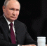 Владимир Путин: В арктической зоне мы сохранили льготную ипотеку под 2% - Online47.Ru