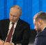 Владимир Путин оценил успехи работы проекта «Время героев» - Online47.Ru