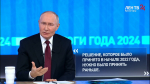 Путин прокомментировал мирные инициативы КНР, Бразилии и ЮАР по Украине