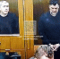 Директор петербургского НИИ вакцин и сывороток поедет в колонию на 9 лет за покушение на взятку - 47 новостей