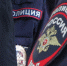 Житель Мурино арестован за сильнодействующие посылки - 47 новостей