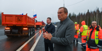 В Ленобласти открыт участок федеральной трассы «Скандинавия» - Газета Вести