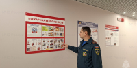Профилактический визит в Гостинопольскую школу - ГУ МЧС ЛО