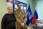 Марина Левченко передала гуманитарную помощь для ребят на передовую