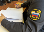 Исполнительные производства в отношении военнослужащих подлежат приостановлению