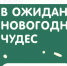 Гипермаркеты «О’кей» продадут менеджменту - 47 новостей