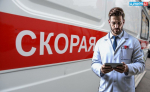 Бригады скорой помощи Ленобласти получили отечественные планшеты