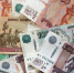 Инфляция в Ленобласти достигла 8,10% - Online47.Ru