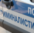 Мужчина из Мурино занимался незаконным сбытом сильнодействующих веществ - 47Channel.Ru