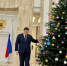 Сергей Перминов исполнил желание пяти ребят из Ленобласти - Online47.Ru