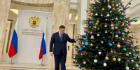Сергей Перминов сделал подарки пятерым детям в рамках «Ёлки желаний» - ЛенТВ24