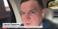 Сергей Перминов поблагодарил ЛенТВ24 за работу в 2024 году - 47Channel.Ru