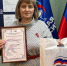 Победителям конкурса «Традиции моей семьи» вручили подарки - ЛенТВ24