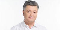 Сергей Перминов оценил роль Петра Порошенко в политической жизни Украины - ЛенТВ24