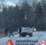 ДТП из-за обледенелой дороги произошло у деревни Гарболово во Всеволожском районе - Online47.Ru