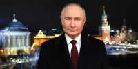 Новогоднее обращение Путина в 2024 году: Где смотреть онлайн прямую трансляцию - 47Channel.Ru