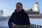 Что рассказал Дрозденко о 4 беспилотниках, сбитых над Ленинградской областью - видео