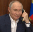 Владимир Путин поговорил со школьницей Ариной Порхал из Горловки - Online47.Ru