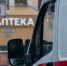 Двое человек пострадали в Белгородской и Курской областях из-за обстрелов - 47 новостей